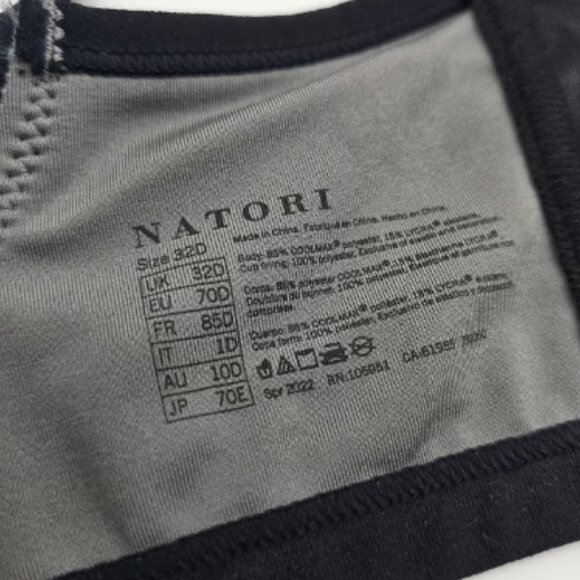 NATORI Yogi Contour Convertible Sports Bra 32D NWOT - Picture 9 of 12